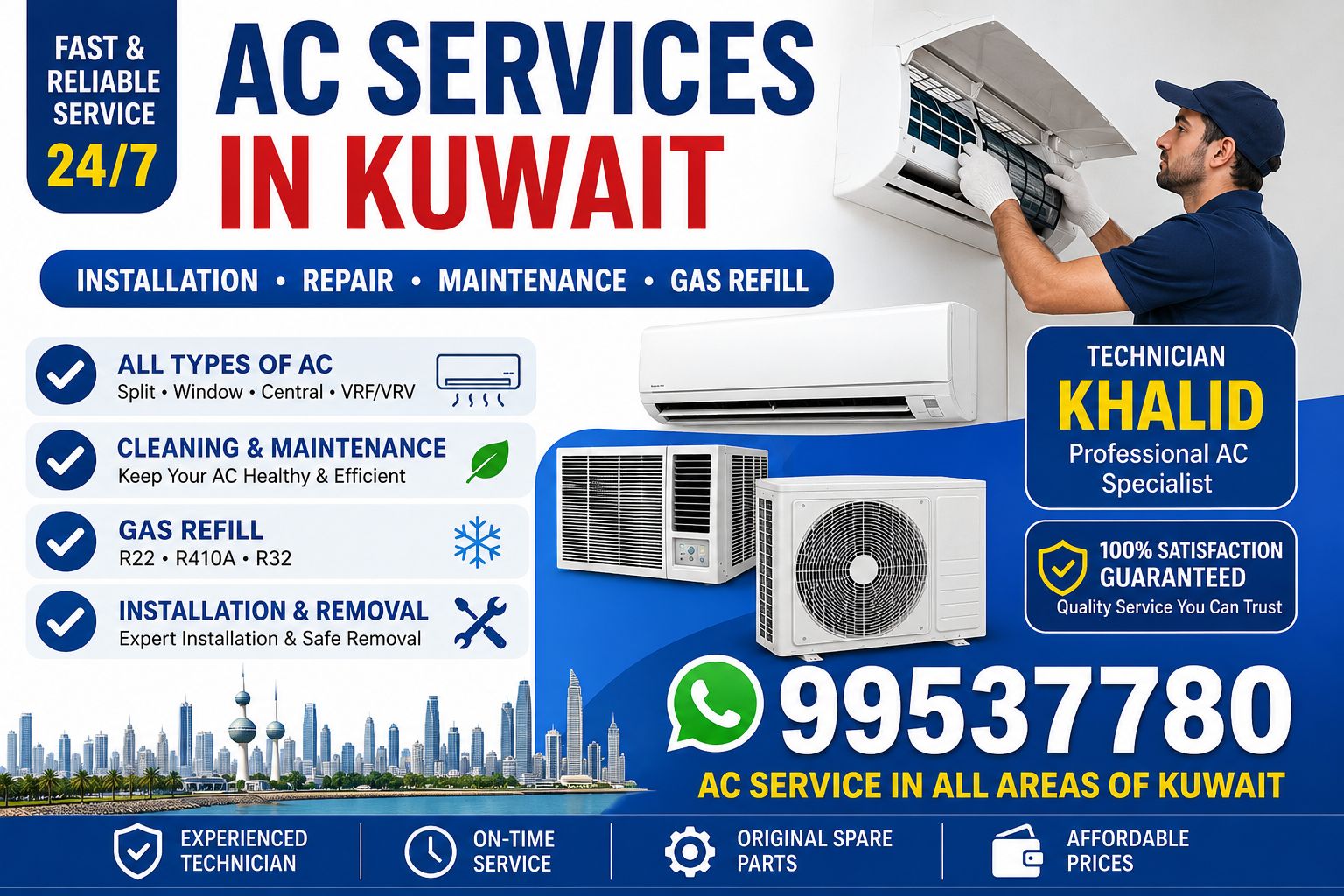 ac repair kuwait